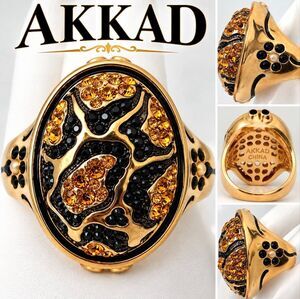 AKKAD Gold Tone Black Amber Rhinestone Oval Statement Ring